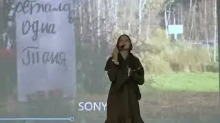27 января 2026 г.
