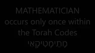 The Mathematician of the Bible