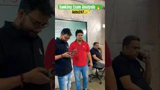 Adda247 provides Best Bank Exam Analysis 🧐🔥✅ #adda247 #ibpsclerkexamanalysis #bankexam