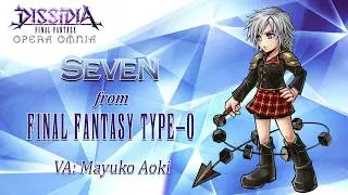 DISSIDIA FINAL FANTASY OPERA OMNIA &ndash; Seven