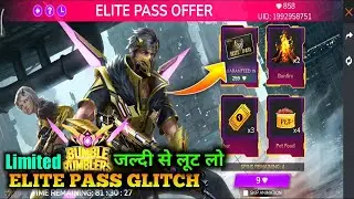 FREE FIRE ELITE PASS GLITCH TODAY | ELITE PASS DISCOUNT EVENT NOT SHOWING | HIDEOUT GLITCH FF