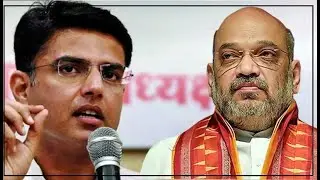 Rajasthan Political Crisis Detailed Analysis [in Hindi]