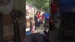 ওরস এর তবারক নেওয়ার নেওয়ার ভিডিও
