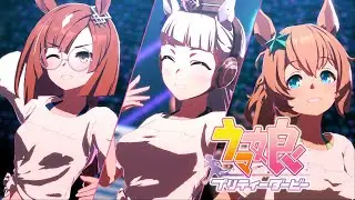 Gaze on Me featuring Gold Ship/Ikuno Dictus/Taiki Shuttle - Uma Musume Pretty Derby