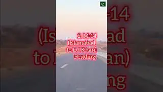 Pakistan Motorways Phase 3 #islam #muslims #Motorways #pakistan #travel #tourism #landscape #nature