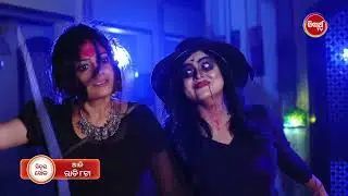 Sindura Khela |17 Jan 2026 | Promo  604 @8pm  | Mega Serial on #SidharthTV