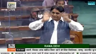 Mayawati minister favours Amit Shah on Jammu Kashmir Amendment bill in Loksabha in a very nice way