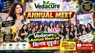 Vedacure Annual Meet - Mampi Mam Vedacure Team