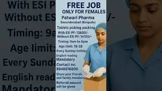 TABLTES PACKING JOBS HYDERABAD | FEMALES ONLY | #pharmapackaging #packingjobs #freejobs