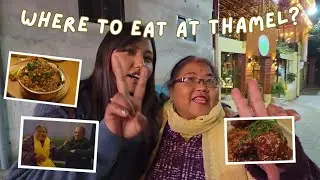 We Came for Dinner, Stayed for the Laughter 😂 | Family Night at Thamel