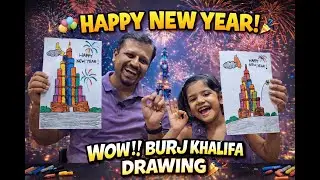 Happy New Year Drawing 🎇 | Burj Khalifa Fireworks | Easy Drawing for Kids