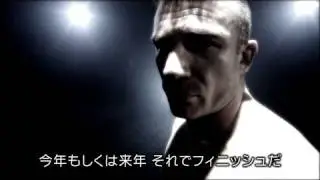 WGP 2010 FINAL - Opening Video
