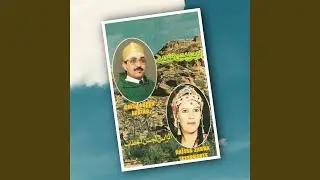 Itahl Kra Tagodi (feat. Zahra Tassrhante)