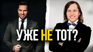 Удивительно плохо для спецов с ТНТ