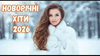 Ai KOVAL Music - П'яна така@AIKOVALMusic