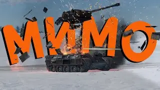 смешные моменты №4 / WT / 