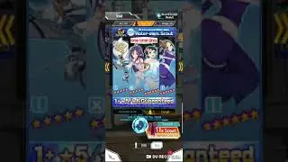 SAO MD - Do not Scout this banner for a *6!