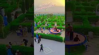 Best moment in park...Quetta green family park