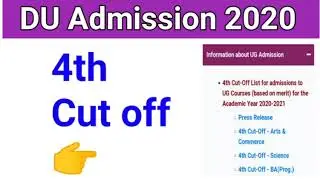 DU 4th cutoff, DU admission 2020