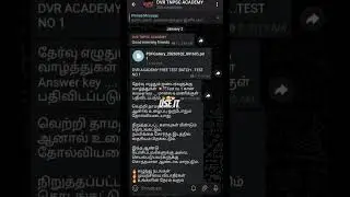 FREE TEST BATCH #tnpsc #tnpscstudy #group2a #exam #tnpscgroup2studymaterial #tnpscgroup42ndcv