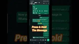 Edit WhatsApp Message After Sent | How To Edit WhatsApp Message | Get WhatsApp Edit Message Feature
