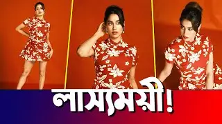 Janhvi Kapoor&rsquo;s Stunning Red Floral Mini Dress Look | Actors Golpo