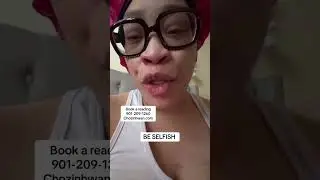 БУДЬ ЭГОИСТОМ