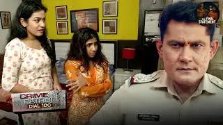 किसने रोका Police को एक Case Investigate करने से? | True Crime | Crime Patrol New Episode 2026