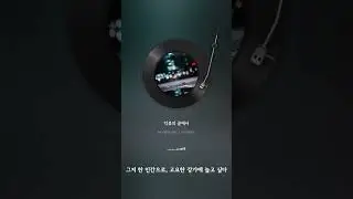 탁류의 끝에 서서
