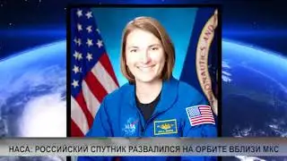 NEWS JUN27 2 ARTEM
