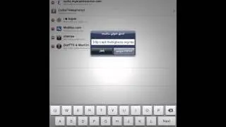 MultiIconmover