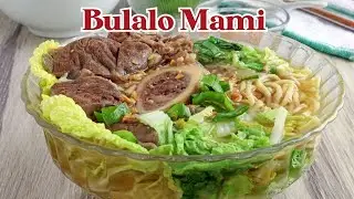 Булало Мами