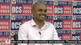 OCS Result -2019 | OCS RANK -74 | Atanu Kumar Patro  | VANIK -IAS