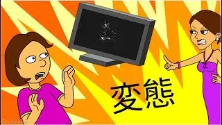 Dora Watches Hentai And Breaks The TV/Grounded (CC CAPTIONS AVAILABLE)