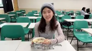 NTUST, Eating, Earthly