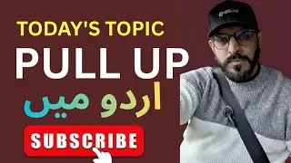 Today's Topic :03 ( Urdu اُردو)  #drivinginstructor#drivingtips#howtodrive#pti #automobile#driving 