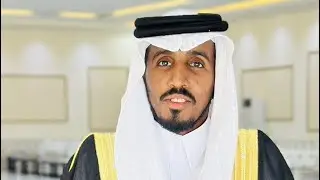 زواج الشاب: حسين بن علي الحارثي - مداقيل- قصايد- الحفل الخطابي- الشيلا-١٣-٧-١٤٤٧