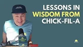 Уроки мудрости от Chick-fil-A | Тревожный звонок 10.01.2026