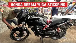 Honda Dream Yuga stickering 💥