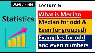 what is median in hindi urdu | median formula for even numbers and odd numbers | median formula lec5