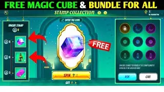 STAMP COLLECTION EVENT FREE FIRE ll HOW TO COMPLETE STAMP COLLECTION EVENT ll FF NEW EVENT ll