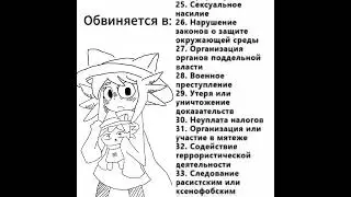По приколу. #мем #мемас #oneshotgame #oneshotgame #ваншот