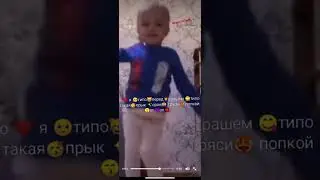 Оп оП #хочуврек #funny #2024 #meme #remix #music #бананчики #кобяковлегенда
