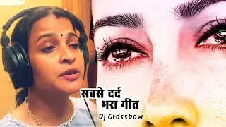 Superhit Old Hindi DJ Remix Song 2021: hindi sad songs 90's evergreen / Hits Dj Remix Songs 2021