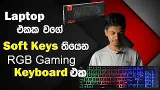 Budget Soft Key RGB Gaming Keyboard Jedel K510 Unboxing Review