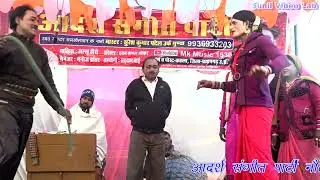 18 न्यू संगीत #खून की प्यासी नागिन #दौलत की भूखी डायन😭 उर्फ़ डाकू तूफान सिंह