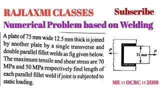 Numerical Problem based on Welding Process ll Design of Machine Elements ll Mechanical Engineering