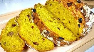 Curry Bread, Filled With Nuts And Raisins.. Baked in Dutch Oven! | How To Bake!