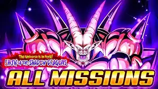 HOW TO BEAT BIRTH OF THE SHADOW DRAGONS BOSS RUSH! WITHOUT AGL SSJ4 GOGETA [Dokkan Battle]