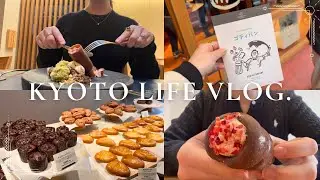 Видеоблог о Киото | Честный отзыв о популярном ресторане Godipan Kyoto 🥐🍫 | Десерт в 